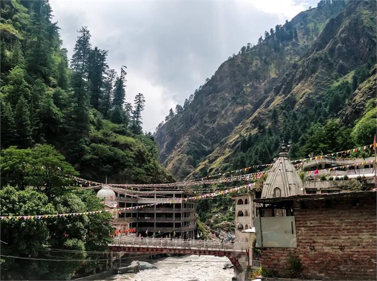 Natural Hot Spring